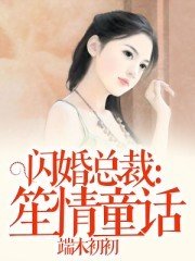 正规买足球的APP